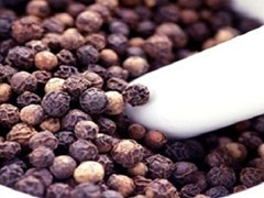 Is Vietnamese pepper the best in the world?