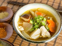 Slicing Vegetables as Pro as Japanese